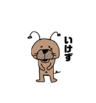 三郎の休日（個別スタンプ：1）