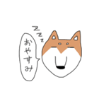 柴犬と狆（個別スタンプ：20）