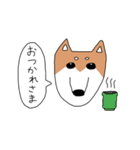 柴犬と狆（個別スタンプ：23）