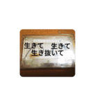 カセット文字（個別スタンプ：1）