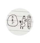 だあねごスタンプ（個別スタンプ：2）