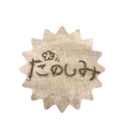 砂浜の叫び。（個別スタンプ：2）