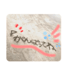 砂浜の叫び。（個別スタンプ：8）