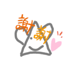 楽しい絵文字スタンプ！（個別スタンプ：1）
