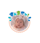 モモちゃんたちだよ。（個別スタンプ：4）
