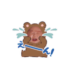モモちゃんたちだよ。（個別スタンプ：5）
