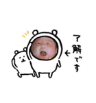 モモちゃんたちだよ。（個別スタンプ：15）