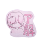 からふるな人間（個別スタンプ：8）