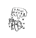 やしも2（個別スタンプ：8）