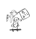 やしも2（個別スタンプ：13）