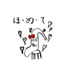 やしも2（個別スタンプ：24）