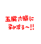 使う人は数人いるよね？（個別スタンプ：7）