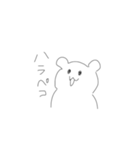 2秒で描いたヤツ（個別スタンプ：2）