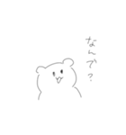 2秒で描いたヤツ（個別スタンプ：6）