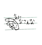 物申すスタンプ（個別スタンプ：13）