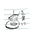 物申すスタンプ（個別スタンプ：15）