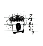 物申すスタンプ（個別スタンプ：27）
