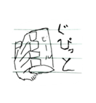 物申すスタンプ（個別スタンプ：36）