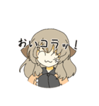 狼ちゃんスタンプ！（個別スタンプ：1）
