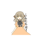 狼ちゃんスタンプ！（個別スタンプ：2）