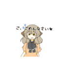 狼ちゃんスタンプ！（個別スタンプ：6）