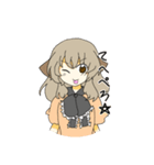 狼ちゃんスタンプ！（個別スタンプ：8）
