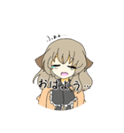 狼ちゃんスタンプ！（個別スタンプ：9）