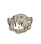 狼ちゃんスタンプ！（個別スタンプ：13）