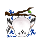 もっちりシマエナガさん（個別スタンプ：3）