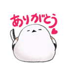 もっちりシマエナガさん（個別スタンプ：4）