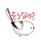 もっちりシマエナガさん（個別スタンプ：6）