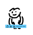 マーケティングの神（個別スタンプ：4）