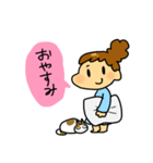 おだんごちゃん＆ねこちゃん（個別スタンプ：2）