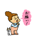 おだんごちゃん＆ねこちゃん（個別スタンプ：7）