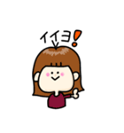 ぱっつんぱつ子4（個別スタンプ：1）