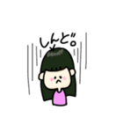 ぱっつんぱつ子4（個別スタンプ：2）