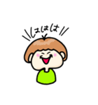 ぱっつんぱつ子4（個別スタンプ：4）