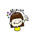 ぱっつんぱつ子4（個別スタンプ：5）