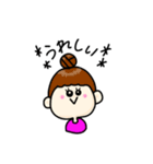 ぱっつんぱつ子4（個別スタンプ：6）