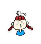 ぱっつんぱつ子4（個別スタンプ：7）