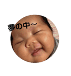 れのあだよ〜（個別スタンプ：2）