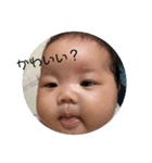 れのあだよ〜（個別スタンプ：5）