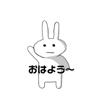 うさぎのうーちゃんのスタンプ（個別スタンプ：6）
