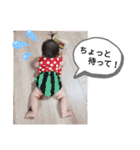 むつすい（個別スタンプ：9）