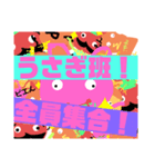 うさぎ班！ラクガキシリーズ第1弾（個別スタンプ：6）