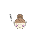 当たり前会話（個別スタンプ：3）