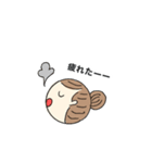 当たり前会話（個別スタンプ：8）