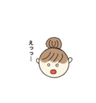 当たり前会話（個別スタンプ：11）