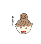 当たり前会話（個別スタンプ：12）