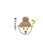 当たり前会話（個別スタンプ：16）